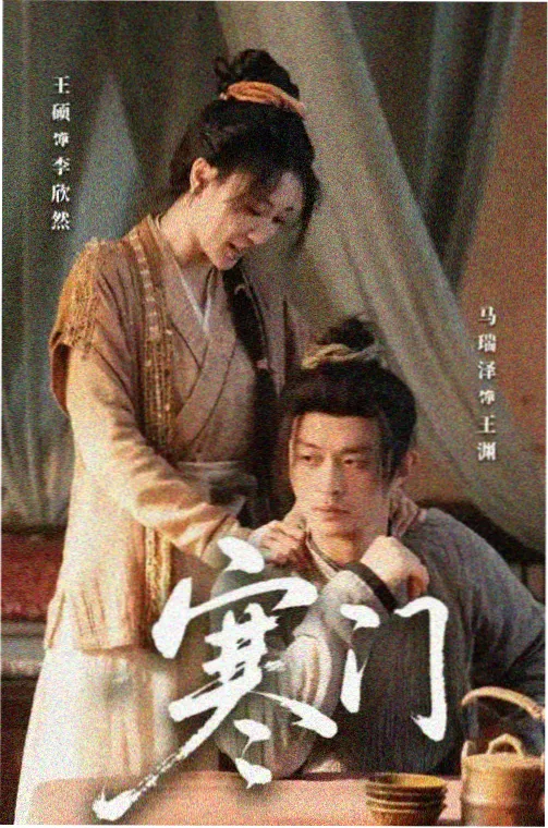 麦克斯剧场版 静默频率 剧照